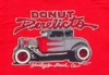 Model A Shirt